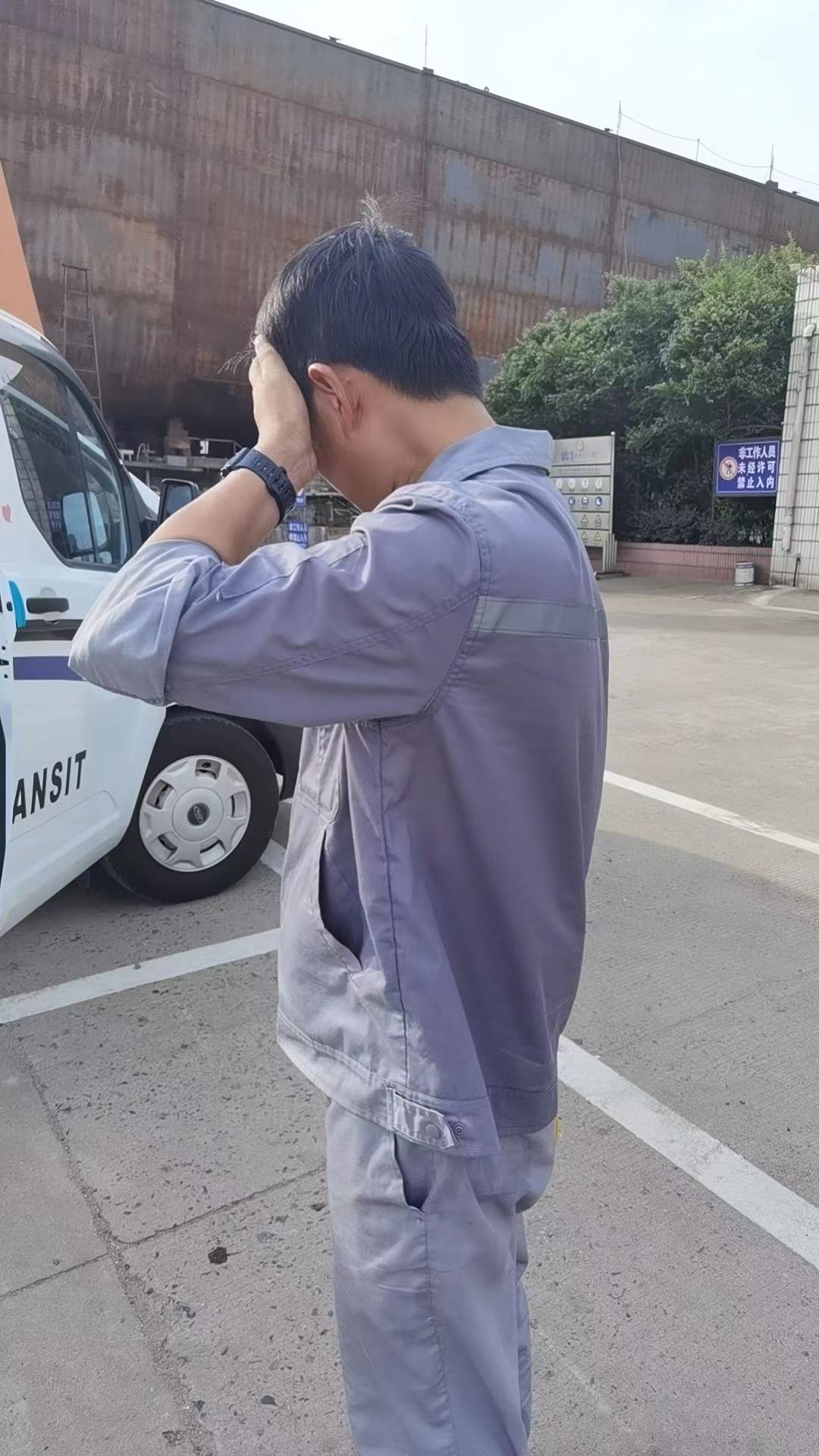 為生存，戰(zhàn)高溫，斗酷暑，永勝人一直在努力！